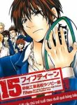 15-meisetsu-kougyou-koukou-rugby-bu-50523