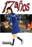 17-sai-kamata-youji-140379