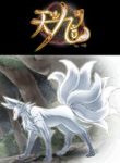 a-thousand-years-ninetails-98942