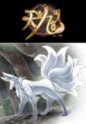 a-thousand-years-ninetails-98942