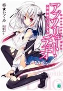 absolute-duo-73480