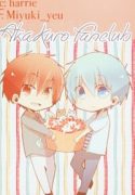 akakuro-s-doujinshi-181301