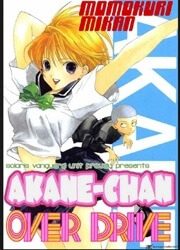 akane-chan-overdrive-205601