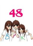 akb48-doujinshi-akb48s-story-184656