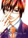 anata-ga-megane-wo-hazushitara-141474