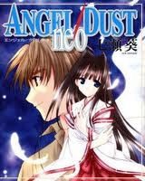 angel-dust-neo-146281