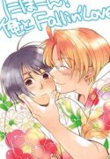 aph-doujinshi-japan-falling-in-love-with-me-157814