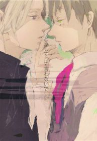 aph-fruk-doujinshi-collection-71460