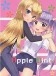 apple-mint-new-game-91505