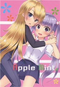 apple-mint-new-game-91505