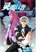 astral-walker-94478