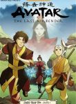 avatar-the-last-airbender-the-search-108526