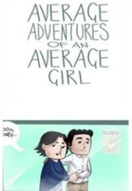 average-adventures-of-an-average-girl-98759