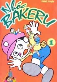 bakeru-kun-109038