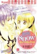 binetsu-snow-203923