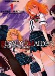 bloody-maiden-juusanki-no-shima-162521