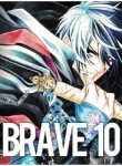 brave-10-203083