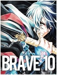 brave-10-203083