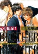 brother-x-brother-119668