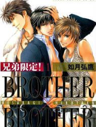 brother-x-brother-119668