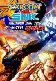 capcom-vs-snk-ngoai-truyen-98283