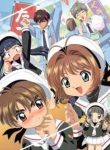 card-captor-sakura-30893