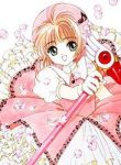 card-captor-sakura-kodansha-cd-comic-149699