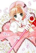 card-captor-sakura-kodansha-cd-comic-149699