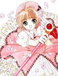 card-captor-sakura-kodansha-cd-comic-149699