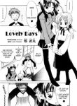 chen-thanh-dem-dinh-menh-doujinshi-lovely-days-53557