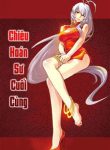 chieu-hoan-su-cuoi-cung-93748