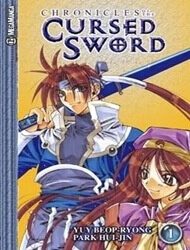 chronicles-of-the-cursed-sword-186653