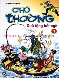 chu-thoong-82991