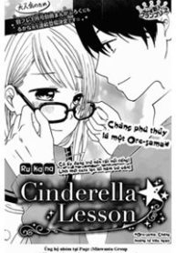 cinderell-lessons-128880