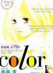 color-oneshot-part-i-116602