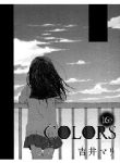 colors-174171