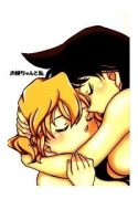 conan-doujinshi-oneechan-to-watashi-79697