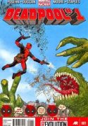 deadpool-134319