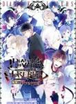 diabolik-lovers-more-blood-prequel-sequel-132319