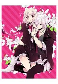 diabolik-lovers-prequel-sequel-130689