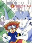 digimon-v-tamer-202297