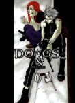 dogs-202407