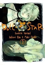 doll-star-187389