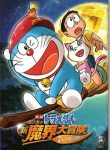 doraemon-ban-dep-145203