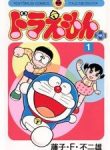 doraemon-plus-133811