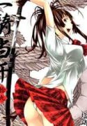 dragon-girl-ikkitousen-100328