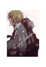 durarara-doujinshi-haru-arashi-162295