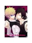 durarara-doujinshi-its-an-act-of-madness-162301