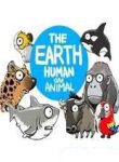 earth-human-and-animal-45597