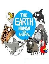 earth-human-and-animal-45597